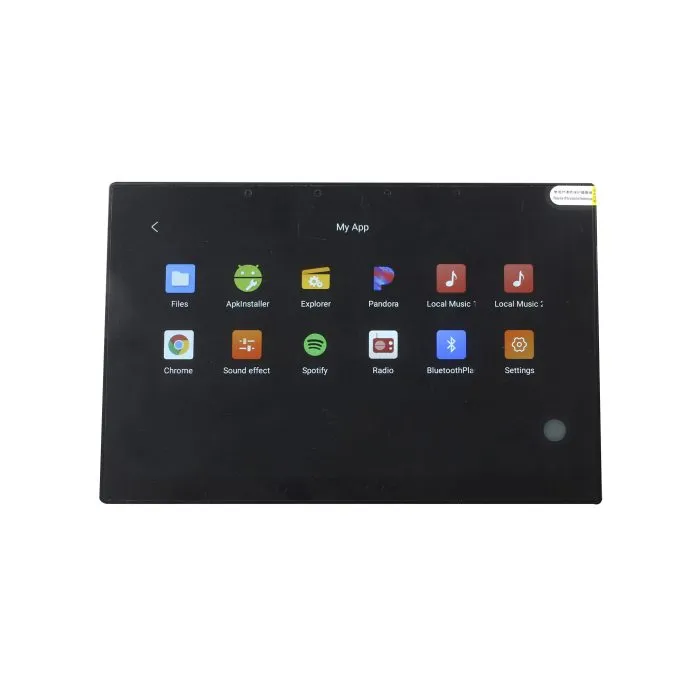 ⁦أمبليفير جداري أندرويد – 2zone – 8×25 w | Tech Gate⁩ - الصورة ⁦2⁩